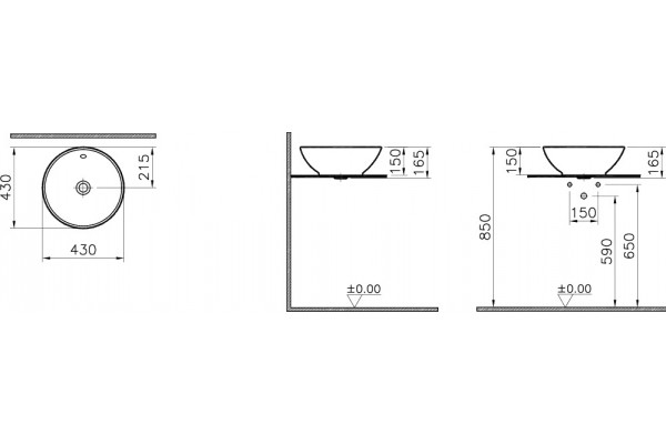 Рукомойник VitrA Options 4324B003-0012 43 см круглая, цвет белый