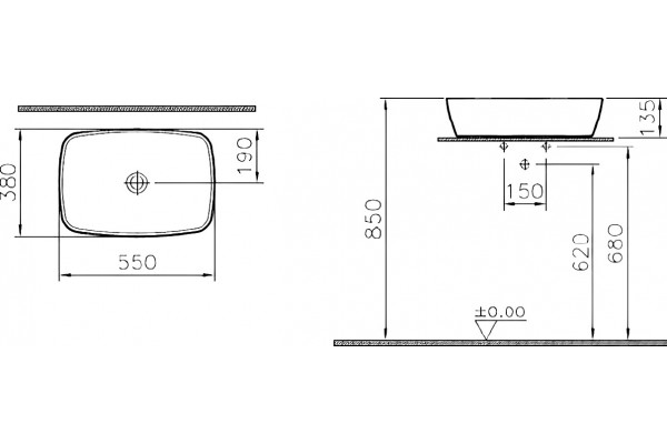 Раковина VitrA Shift 7075B003-0016 55 см прямоугольная, цвет белый