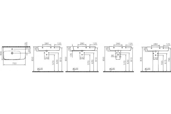 Раковина VitrA Shift 7079B003-0973 75 см прямоугольная, цвет белый