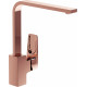 Смеситель VitrA Root Square A4275326EXP для кухонной мойки, медный, однорычажный, медь