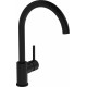 Смеситель VitrA Minimax S A4209136EXP для кухонной мойки, матовый черный, однорычажный, высота излива 26 см