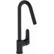 Смеситель для кухни VitrA Root Round A4274236EXP черный матовый однорычажный, высота излива 23.5 см