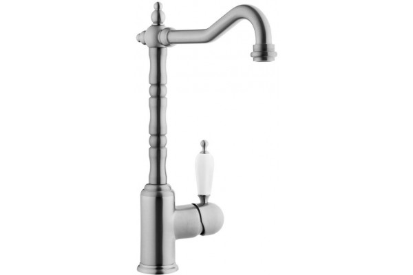 Смеситель для кухни VitrA Idealine A4215406EXP хром однорычажный, высота излива 26.5 см
