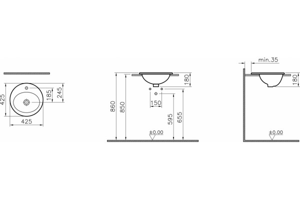 Раковина VitrA S20 5466B003-0001 круглая, цвет белый