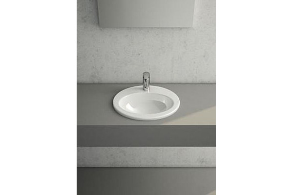 Раковина VitrA S20 5466B003-0001 круглая, цвет белый