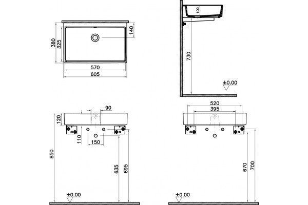 Раковина VitrA Archiplan 7404B003-0012 60 см прямоугольная, цвет белый