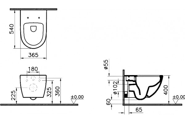 Унитаз подвесной VitrA Sento 7748В003-0075 белый, овальный, 36.5x54 см