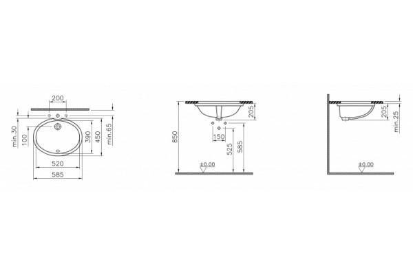 Раковина VitrA Arkitekt 6069B003 встраиваемая цвет белый, овальная