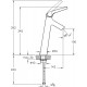 Смеситель VitrA Nest Trendy A42301EXP для раковины однорычажный, хром