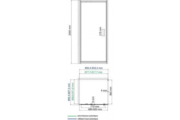 Душевой уголок Wasserkraft Salm 27I03 90x90 см квадратный, двери распашные