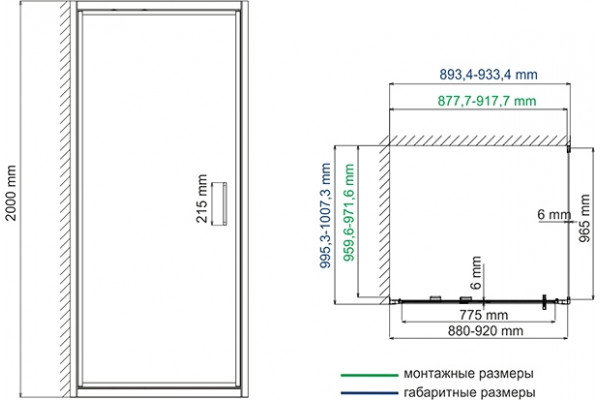 Душевой уголок Wasserkraft Salm 27I18 90x100 см прямоугольный, двери распашные