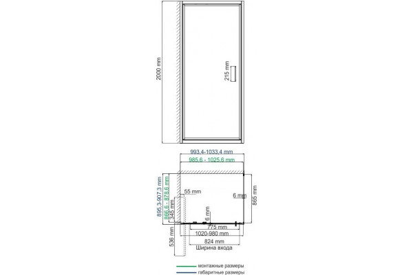 Душевой уголок Wasserkraft Salm 27I22 100x90 см прямоугольный, двери распашные
