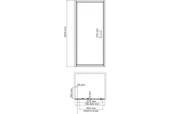Душевая дверь в нишу Wasserkraft Salm 27I27 распашная, стекло прозрачное