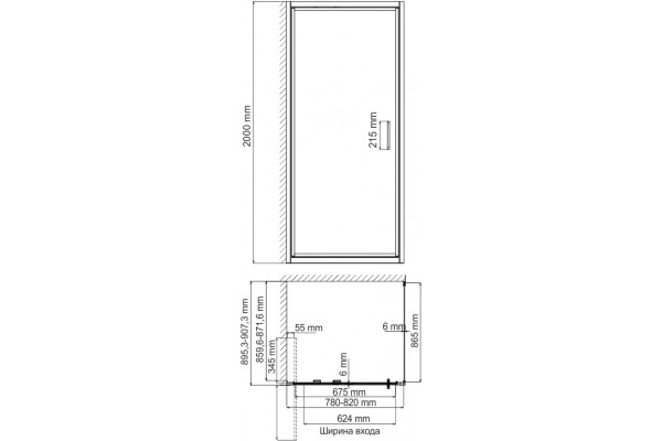Душевой уголок Wasserkraft Salm 27I28 80x90 см прямоугольный, двери распашные