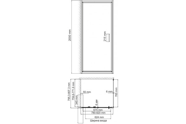 Душевой уголок Wasserkraft Salm 27I02 80x80 см квадратный, двери распашные