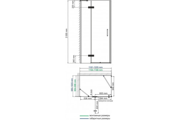 Душевой уголок Wasserkraft Aller Black 10H10LBLACK 120x100 см прямоугольный, двери распашные