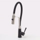 Смеситель для кухни Wasserkraft A8417 magic black однорычажный, высота излива 25 см