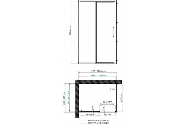 Душевой уголок Wasserkraft Lopau 32S 120х90 см, L, прямоугольный, двери раздвижные