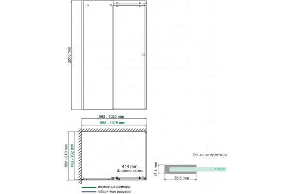 Душевой уголок Wasserkraft Vils 56R22 100x90 см прямоугольный, двери раздвижные