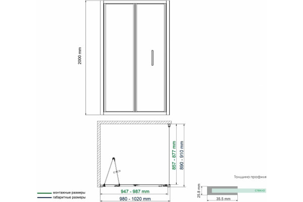 Душевой уголок Wasserkraft Weser 78F22 100x90 см прямоугольный, двери складные