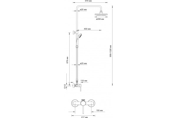 Душевая стойка Wasserkraft A12202 хром, штанга 132.8 см, шланг 150 см