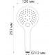 Душевая лейка Wasserkraft A061 хром, 3 режима