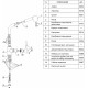 Смеситель Wasserkraft Wern 4266 для кухонной мойки, матовый хром, однорычажный, высота излива 23.5 см