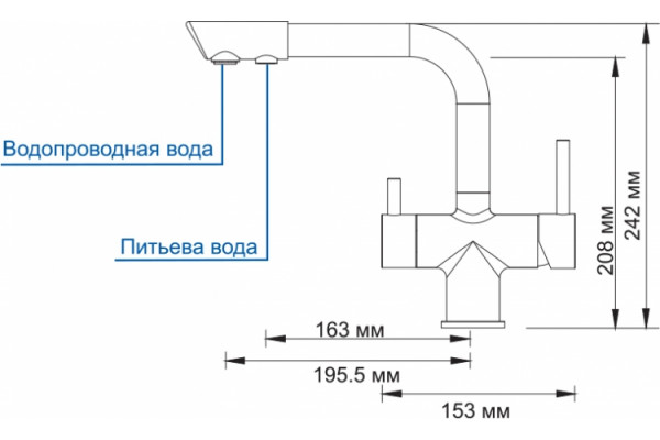 Смеситель Wasserkraft A8027 для кухонной мойки, матовый хром, однорычажный, высота излива 20.8 см