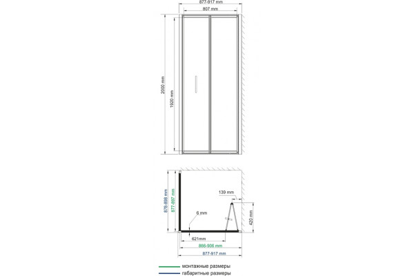 Душевой уголок Wasserkraft Weser 78F03 90x90 см квадратный, двери складные