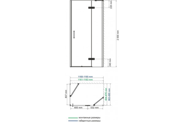 Душевой уголок Wasserkraft Aller 10H07 R 120x90 см прямоугольный, двери распашные