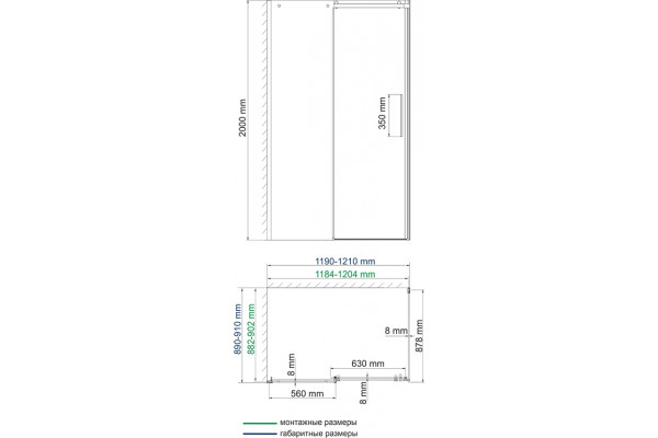 Душевой уголок Wasserkraft Dinkel 58R07 120x90 см прямоугольный, двери раздвижные