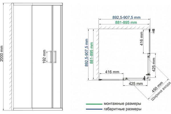 Душевой уголок Wasserkraft Main 41S03 90x90 см квадратный, двери раздвижные