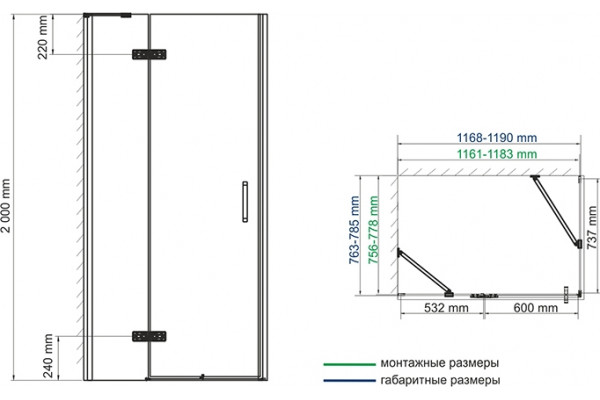 Душевой уголок Wasserkraft Aller 10H06 L 120x80 см прямоугольный, двери распашные