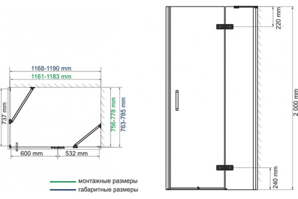 Душевой уголок Wasserkraft Aller 10H06 R 120x80 см прямоугольный, двери распашные