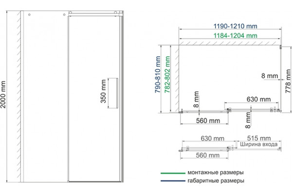 Душевой уголок Wasserkraft Dinkel 58R06 120x80 см прямоугольный, двери раздвижные