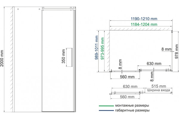 Душевой уголок Wasserkraft Dinkel 58R10 120x100 см прямоугольный, двери раздвижные