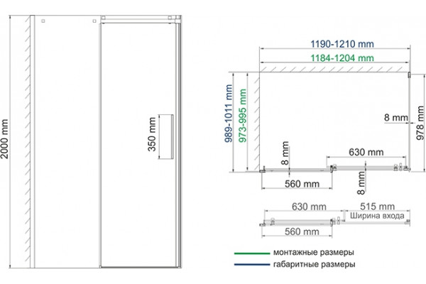 Душевой уголок Wasserkraft Alme 15R10 120x100 см прямоугольный, двери раздвижные