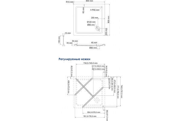 Поддон для душа Wasserkraft Amper 29T02 80x80 см квадратный, средний
