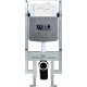 Система инсталляции для унитазов Weltwasser WW Amberg 497 ST 49.7x11x134.4 см