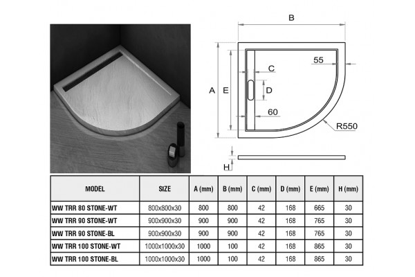 Поддон для душа из искусственного камня WeltWasser WW TRR 100 STONE-WT 100x100 белый четверть круга,  в современном стиле