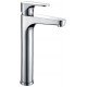 Смеситель ABBER Eleganz AF8311 для раковины, хром
