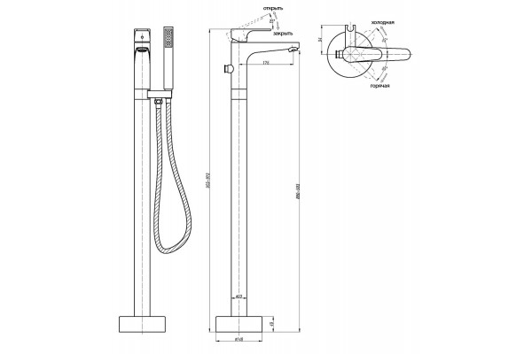 Смеситель ABBER Eleganz AF8315B напольный, черный