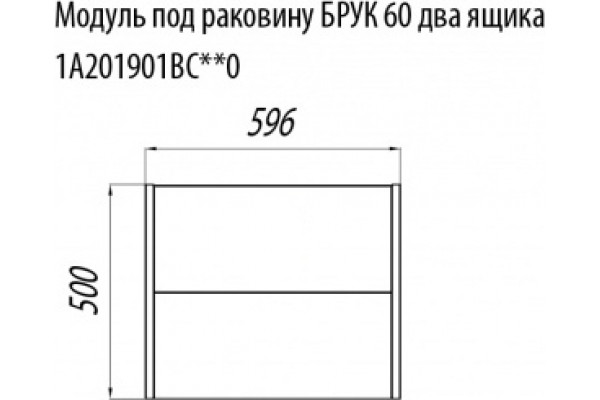 Мебель для ванной Акватон Брук 60 дуб латте подвесная, с ящиками