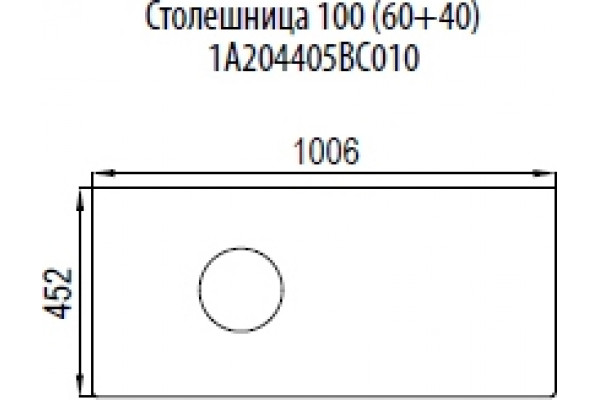 Тумба с раковиной Акватон Брук 100 (60+40) дуб латте, подвесная, с доводчиками