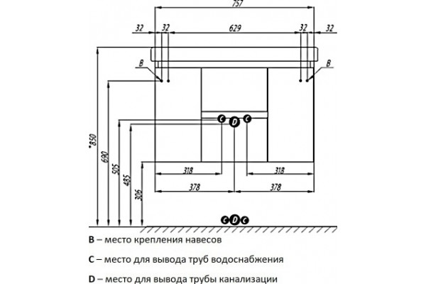 Тумба с раковиной Акватон Рене 80 белый, грецкий орех, подвесная, фурнитура орех