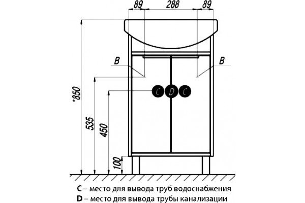Тумба с раковиной Акватон Рико 50 белая, ясень фабрик, напольная, с дверками