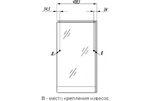 Зеркало-шкаф Акватон Эмма 46 R, дуб наварра, с дверками, прямоугольное