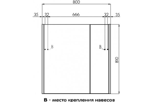 Зеркало-шкаф Акватон Беверли 80 с дверками, прямоугольное