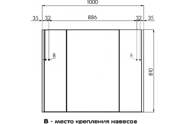 Зеркало-шкаф Акватон Беверли 100 с дверками, прямоугольное