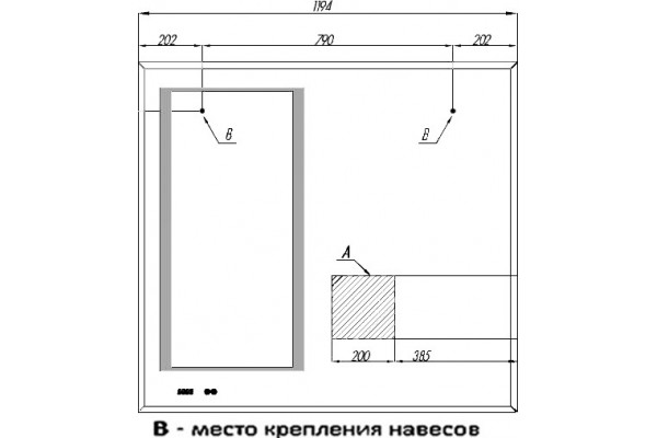 Зеркало Акватон Сакура 120 с подсветкой, прямоугольное,  в современном стиле